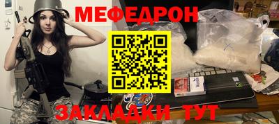 ГАЛЛЮЦИНОГЕННЫЕ ГРИБЫ Можга