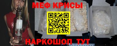 амфетамин Моздок