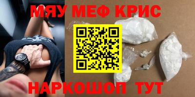 ГАЛЛЮЦИНОГЕННЫЕ ГРИБЫ Можга