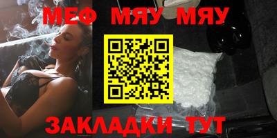 ГАЛЛЮЦИНОГЕННЫЕ ГРИБЫ Можга