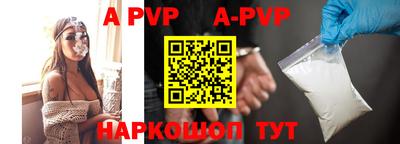 амфетамин Моздок