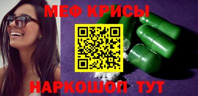 ГАЛЛЮЦИНОГЕННЫЕ ГРИБЫ Можга