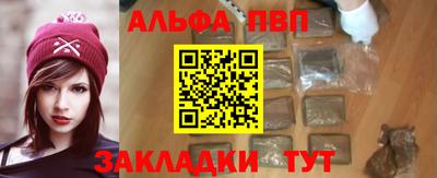 ГАЛЛЮЦИНОГЕННЫЕ ГРИБЫ Можга