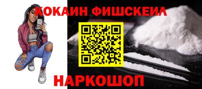 ГАЛЛЮЦИНОГЕННЫЕ ГРИБЫ Можга
