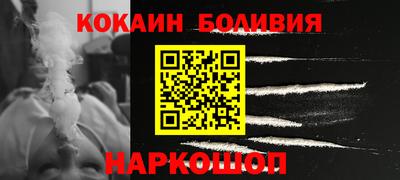 амфетамин Моздок