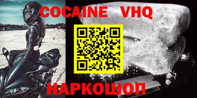 ГАЛЛЮЦИНОГЕННЫЕ ГРИБЫ Можга