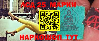 амфетамин Моздок