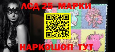 амфетамин Моздок
