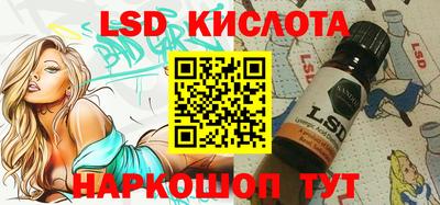 ГАЛЛЮЦИНОГЕННЫЕ ГРИБЫ Можга