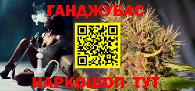 ГАЛЛЮЦИНОГЕННЫЕ ГРИБЫ Можга