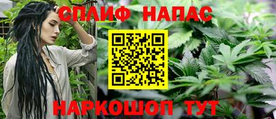 амфетамин Моздок