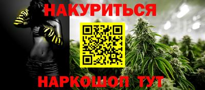 амфетамин Моздок