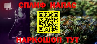 амфетамин Моздок