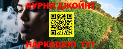 ГАЛЛЮЦИНОГЕННЫЕ ГРИБЫ Можга