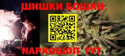 ГАЛЛЮЦИНОГЕННЫЕ ГРИБЫ Можга