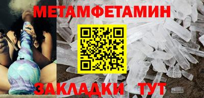 ГАЛЛЮЦИНОГЕННЫЕ ГРИБЫ Можга