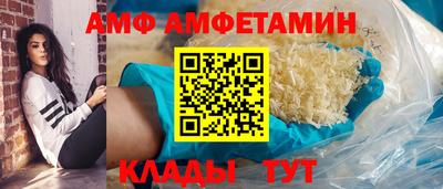 ГАЛЛЮЦИНОГЕННЫЕ ГРИБЫ Можга