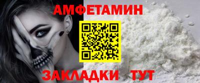ГАЛЛЮЦИНОГЕННЫЕ ГРИБЫ Можга