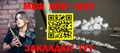 ГАЛЛЮЦИНОГЕННЫЕ ГРИБЫ Можга