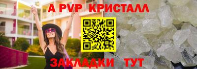 ГАЛЛЮЦИНОГЕННЫЕ ГРИБЫ Можга