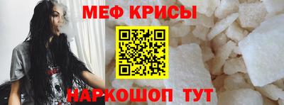 ГАЛЛЮЦИНОГЕННЫЕ ГРИБЫ Можга